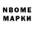 Первитин пудра Black Camper