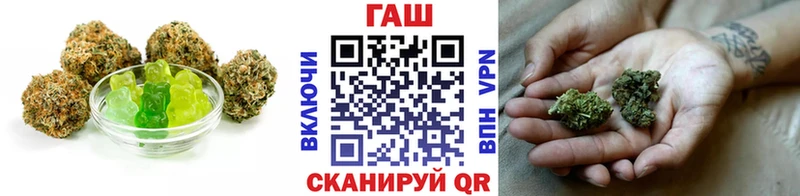 Canna-Cookies марихуана  Купить  Плавск 