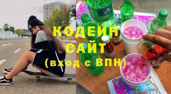 марки lsd Армянск