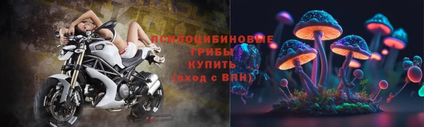 кокаин Аркадак