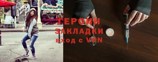 марки lsd Армянск