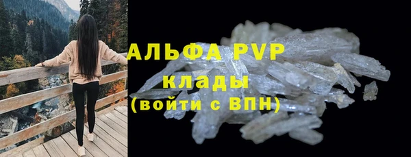 хмурый Строитель
