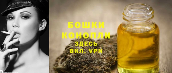 герыч Струнино