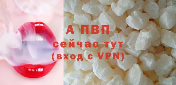 марки lsd Армянск