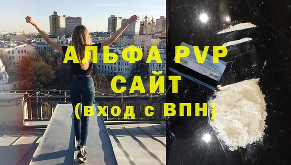 марки lsd Армянск