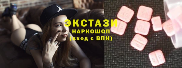кокаин Аркадак