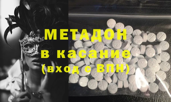 марки lsd Армянск