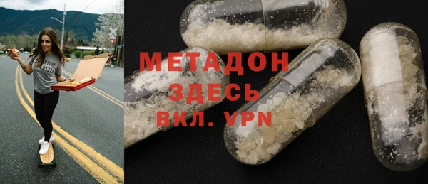 дживик Тайга