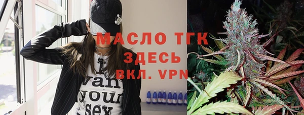 марки lsd Армянск