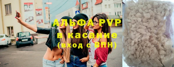 кокаин Аркадак