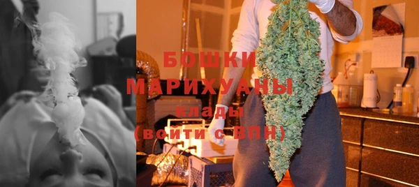 герыч Струнино