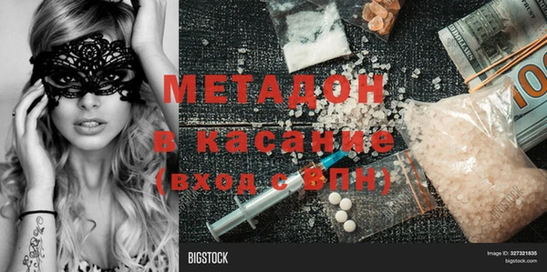 кокаин Аркадак