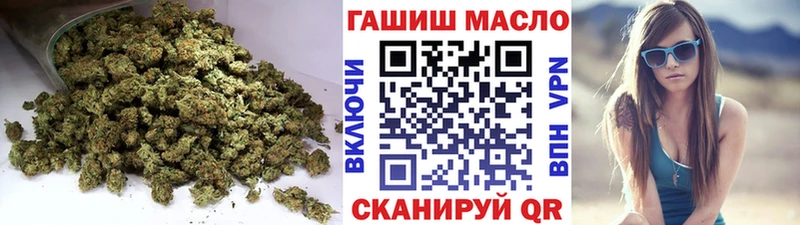 Купить  Плавск  Дистиллят ТГК жижа 